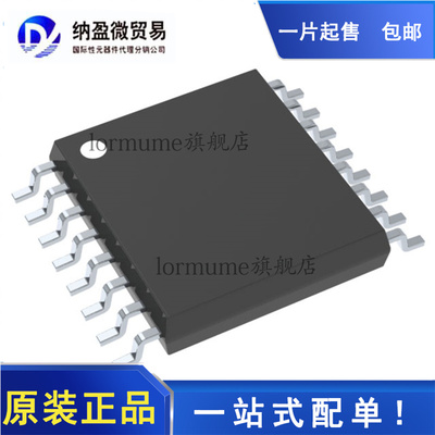 全新原装 TPS1HB35CQPWPRQ1 丝印:1HB35CQ HTSSOP-16 电源管理