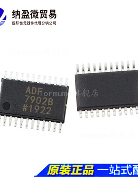 ADF7902B ADF7902BRU ADF7901BRUZ TSSOP-24 射频接收器 正品