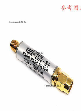 VBFZ-2575-S+ VBFZ-2575 全新进口原装