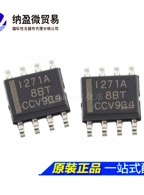 全新原装 INA271AIDR  INA271AQDRQ1 I271A/INA271 SOP8 监控器