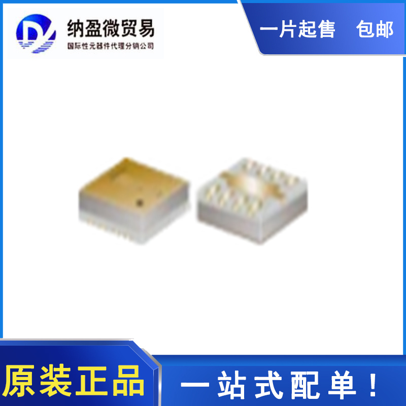 CMA-545G1+ CMA-545G1 频率0.4-2.2GHz 单片放大器 全新原装正品