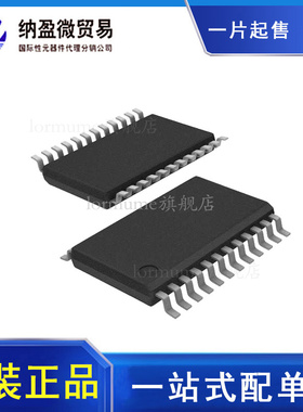 SN74CBTD3384PWR 丝印：CC384 TSSOP-24 数字总线开关 IC 正品