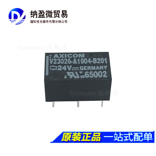 V23026-A1004-B201 24VDC DIP-6 低信号继电器 全新原装
