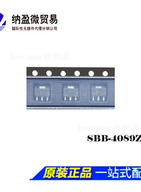 SBB-4089Z SBB-4089 丝印:BB4Z SOT-89 射频管 全新原装