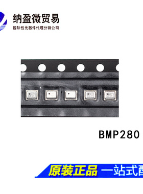 全新原装 BMP280 BMP388 BMP390 丝印:FL LGA-10 压力传感器 现货
