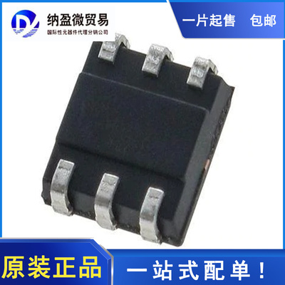 DS28E01P-100+T DS28E01 TSOC-6 可编程只读存储器 全新原装