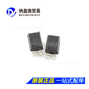 丝印：2501 SOP PS2501 全新原装 2501 光电耦合器