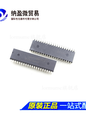 ICM7211 ICM7211AMIPL ICM7211AMIPLZ DIP-40 驱动器芯片 正品