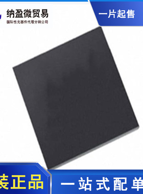 XR76108ELTR-F 丝印：76108E QFN-30 开关稳压器  全新原装