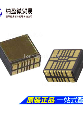 ADXRS450BRGZ ADXRS450BEYZ 数字陀螺仪 全新原装正品