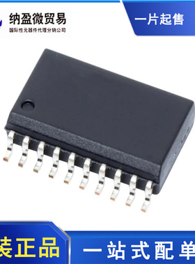 DAC0832LCWM DAC0832 SOP-20 数模转换器- DAC 全新原装