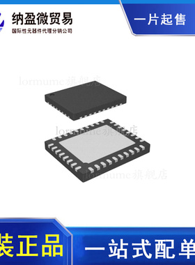 LT3744EUHE#TRPBF QFN-36LED驱动器IC 原装正品
