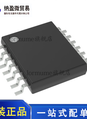 全新原装 SN74LVC14APWR 丝印：LC14A TSSOP-14 变换器芯片