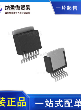 DRV101F DRV101FKTWT TO-263  电桥驱动器 原装正品