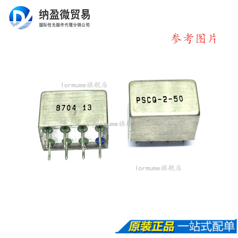 专业提供集成电路BOM配单,一站式服务！