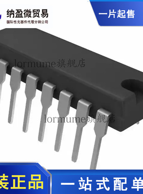 全新原装 MX7524JN MX7524J DIP-16 数模转换器- DAC