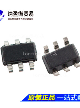 MAX8881 MAX8881EUT50+T 丝印：AAHV 5V 200MA SOT23-6 正品