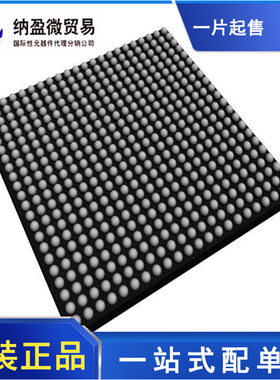 XC3SD3400A-4CSG484LI CSPBGA-484 现场可编程门阵列 全新原装