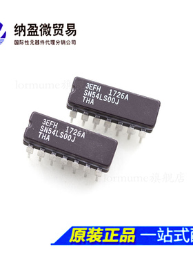 Lormume | SN54LS00J 54LS00J CDIP-14 陶瓷