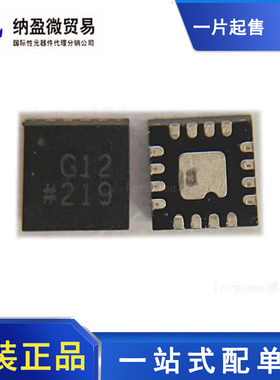 ADCMP580 ADCMP580BCPZ ADCMP580BCP LFCSP-16 全新原装