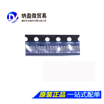 正品 SN74LVC2G04DBVR 2G06DBVR 2G07DBVR SOT23-6 变换器芯片
