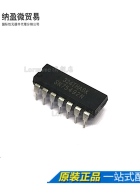 Lormume | SN75492N SN75492 DIP-14 正品