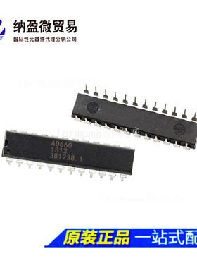AD660AN AD660BN / AD660ANZ AD660BNZ 数据采集器 全新原装