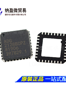 ADG2188 ADG2188BCP ADG2188BCPZ LFCSP-32  模拟开关 全新原装