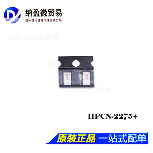 高通滤波器高通滤波器LORMUME