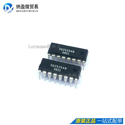 Lormume | SG2525AN SG2525A PDIP-16 直插