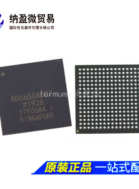 AD6650ABC AD6650BBC AD6650ABCZ/BBCZ BGA 全新原装