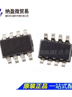 ADG3232 ADG3232BRJZ SOT23-8 转换 - 电压电平 全新原装