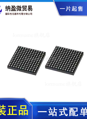 现货 AD9364BBCZ AD9364 BGA-144 射频收发器 原装正品