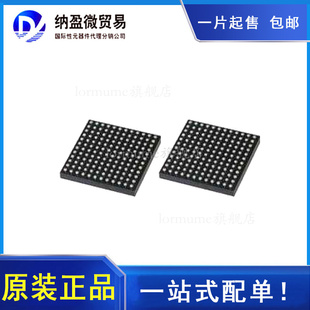 现货 AD9364BBCZ AD9364 BGA-144 射频收发器 原装正品