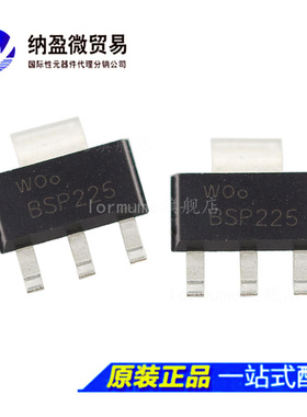BSP225/230/250/300 /295 /296 /297 /298 /299 SOT-223 场效应管