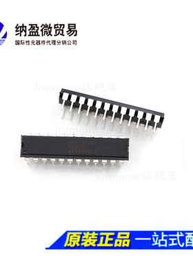 AD7710 AD7710ANZ AD7710AN  DIP-24  全新原装