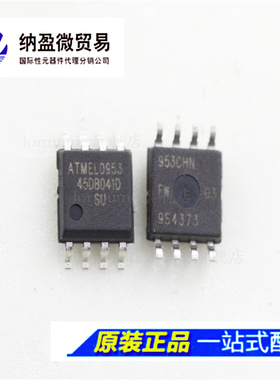 AT45DB041D-SU AT45DB161D-SU AT45DB321D-SU AT45DB081D-SU SOP8