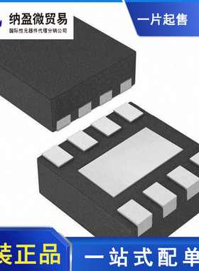 LP2951-50QDRGRQ1 丝印：ZUFQ  SON-8 低压差稳压器  全新原装