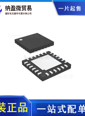 PE42423B-Z QFN-16 RF 开关 IC 全新原装