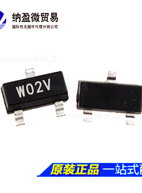 ESD5302F-3/TR ESD5302F SOT23 TVS二极管 全新原装