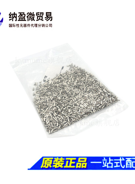 5380598-2【CONN PIN RCPT .018-.040 SOLDER】