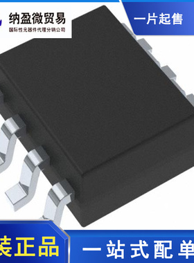 LM22672MRE-5.0 -ADJ LM22672MRX-5.0 -ADJ  SOP-8 全新原装