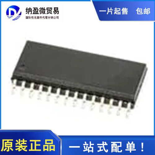 BTM7710GXUMA1 BTM7710G SOP-28 控制器和驱动器 全新原装