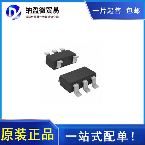MAX40200AUK+T SOT23-5 丝印：AMIP 热交换电压控制器 全新原装