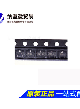 LM431CIM3X LM431CIM3 丝印:N1A SOT-23 电压基准 全新原装