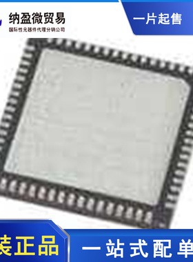 LTC2282IUP LTC2282CUP LTC2282UP QFN-64 全新原装