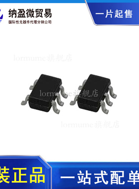 NL17SZ125DFT2G SOT23-5 丝印：MO SC70-5 缓冲器线路驱动器 正品