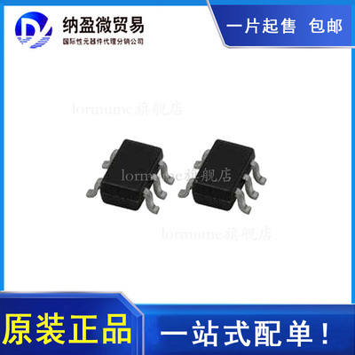 NL17SZ125DFT2G SOT23-5 丝印：MO SC70-5 缓冲器线路驱动器 正品