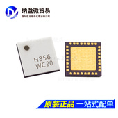 全新原装 HMC856LC5TR HMC856LC5 Lormume