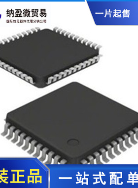 BD8162EKV HTQFP-64 专业电源管理 全新原装